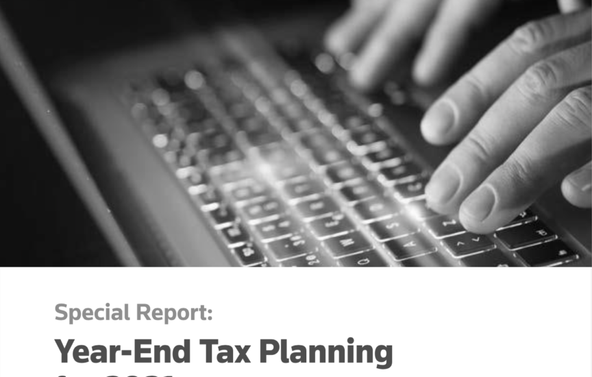 Year-end -tax-planning-image-atlas